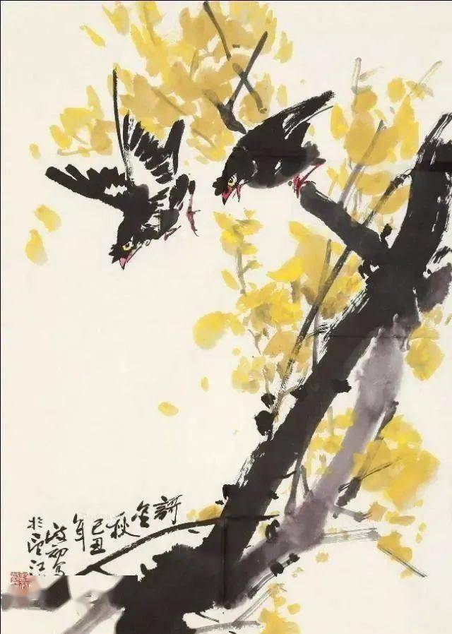 国画 640_898 竖版 竖屏