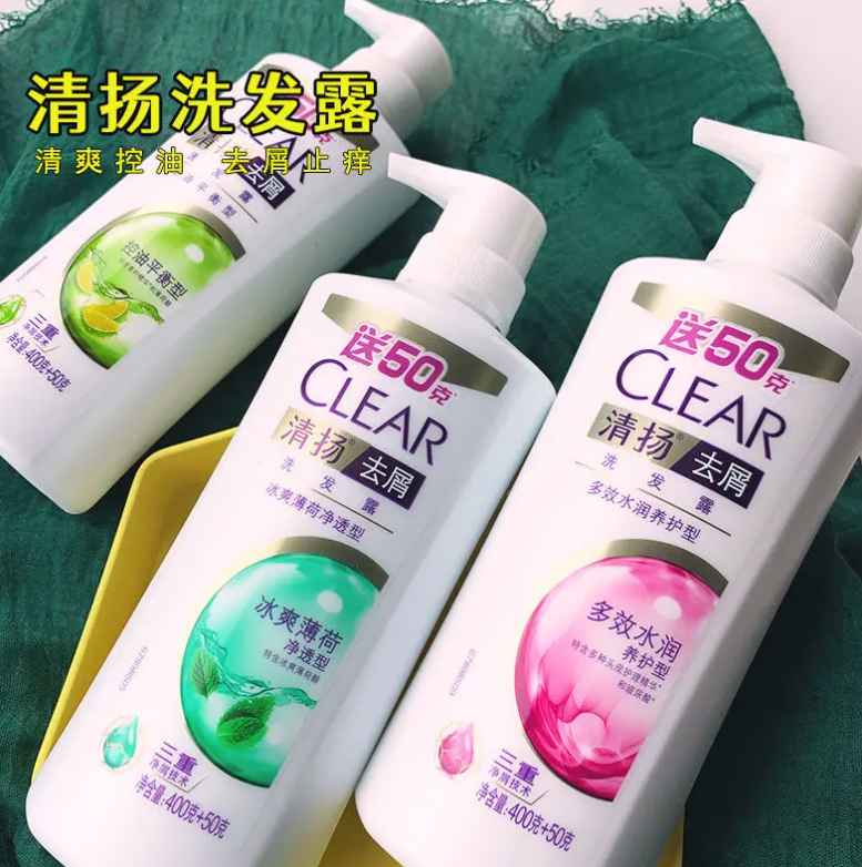 洗发水去屑止痒控油排行