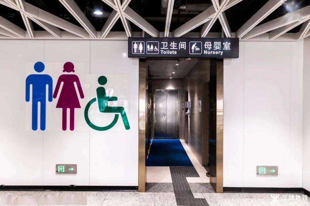 春节返乡的深圳人,最想念深圳地铁什么?_服务_卫生间_运营