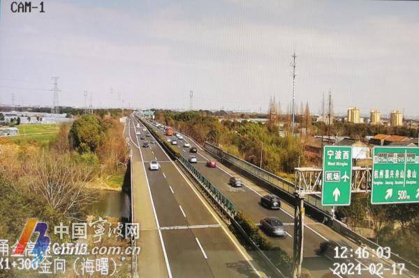最后一波返程高峰到来 高速大流量但通行平稳_宁波