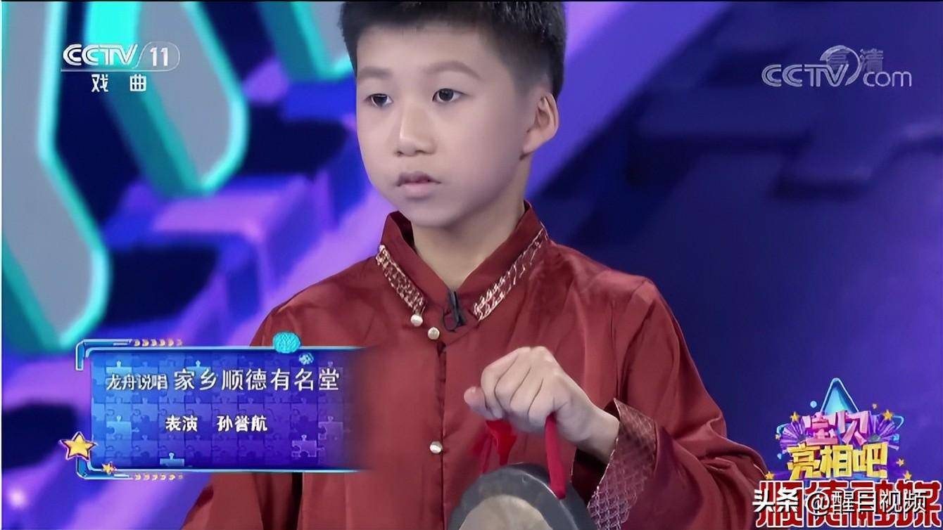 "这是杏坛麦村小学多位参与龙舟说唱培训的学生的心得体会.