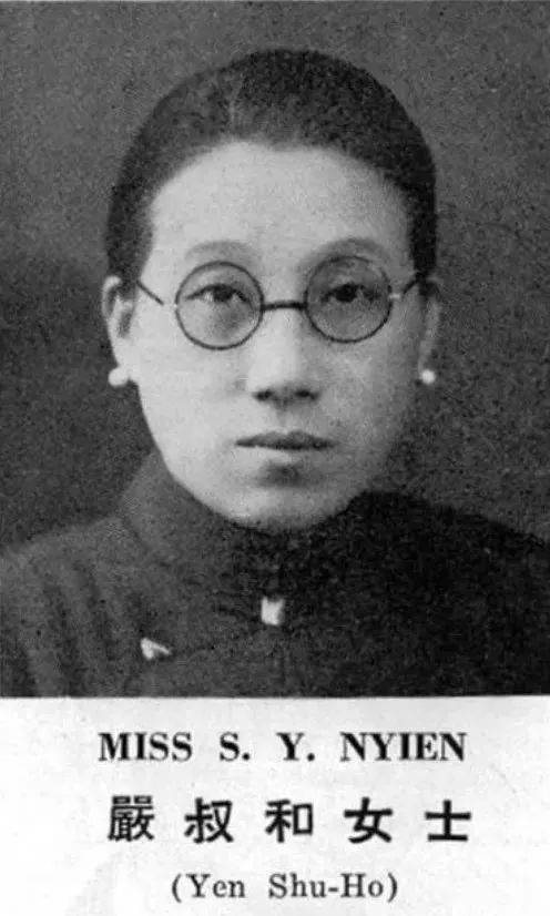 女子银行的灵魂人物自始至终一直是严叔和,以及她身后的老东家陈光甫