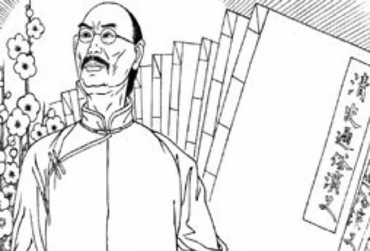 简笔画 手绘 线稿 730_495