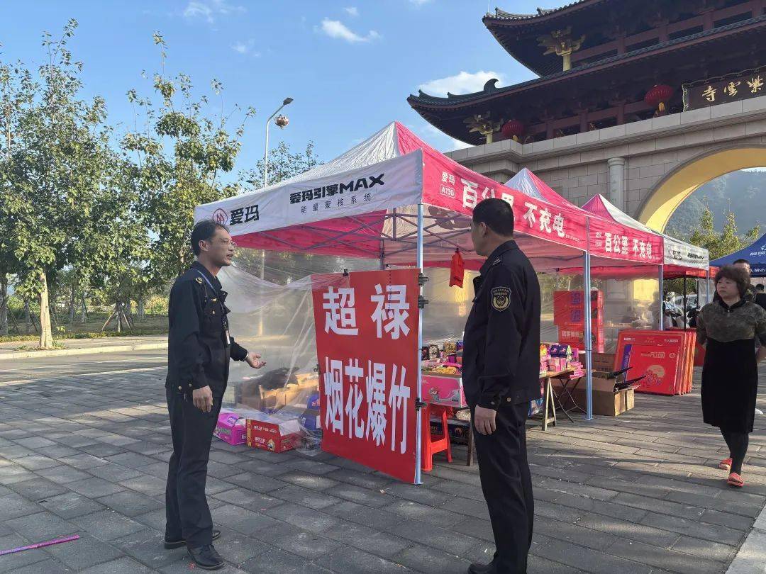 春节我在岗 安全生产"不打烊"_南靖_应急_企业