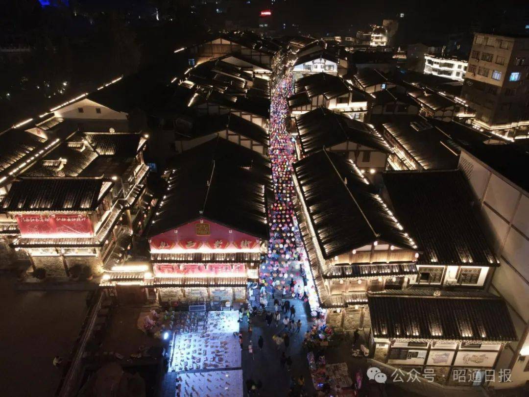 这个春节,昭通成云南热门旅游目的地!__徐