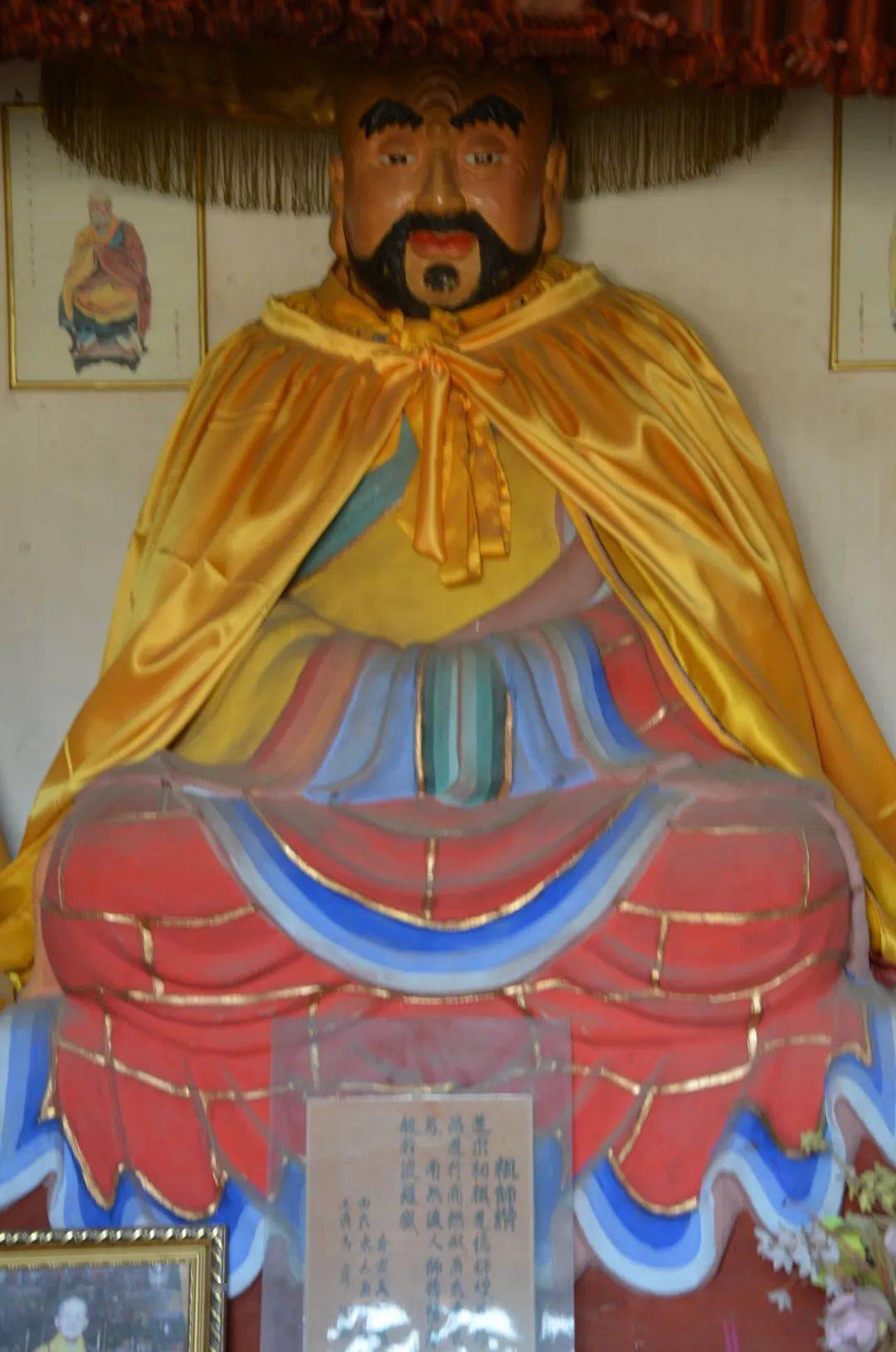 慧远大师确实文采斐然_山林_庐山_原平