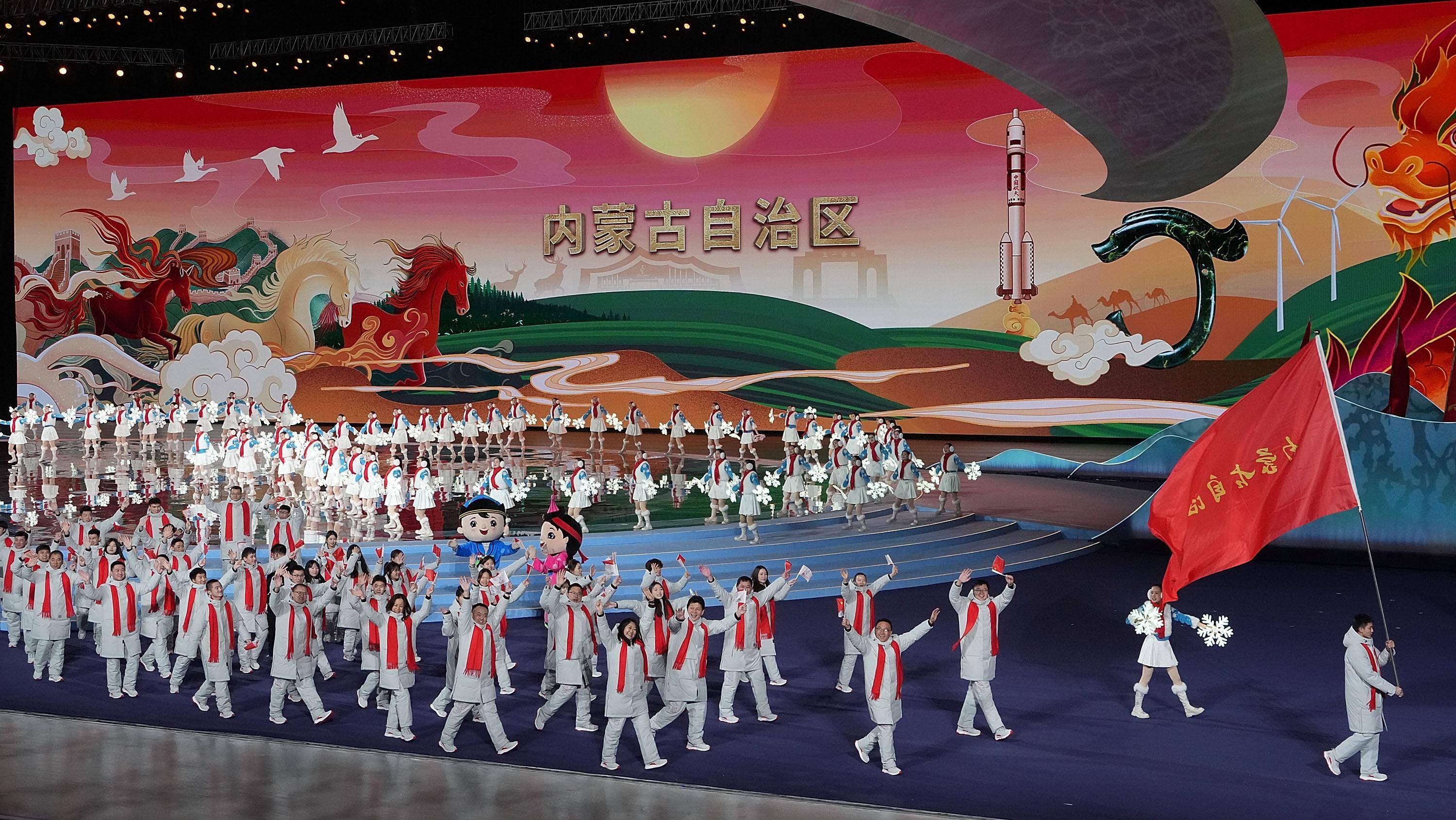 第十四届全国冬季运动会开幕式举行_新华社_表演_李博