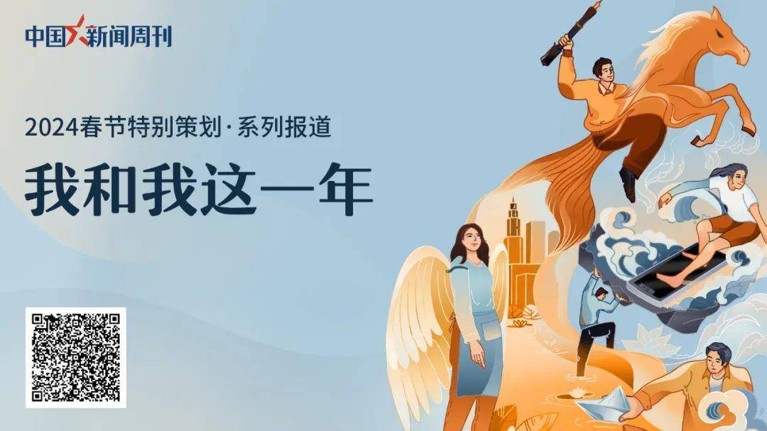 今年再不懂这个词,你就落伍了_模型_李笛_小冰