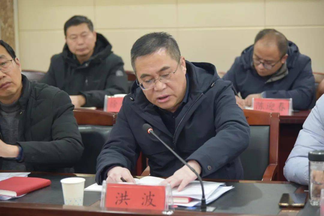 丁才林_讲话_理论