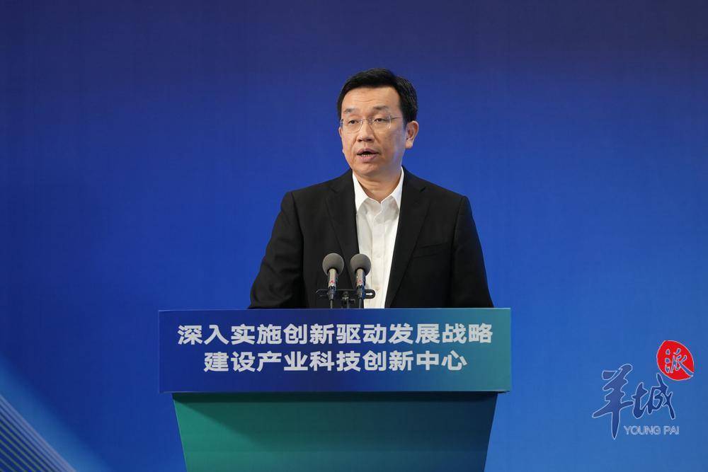 广东省市场监管局局长刘光明:全力促进知产转化,狠抓质优关键,加快