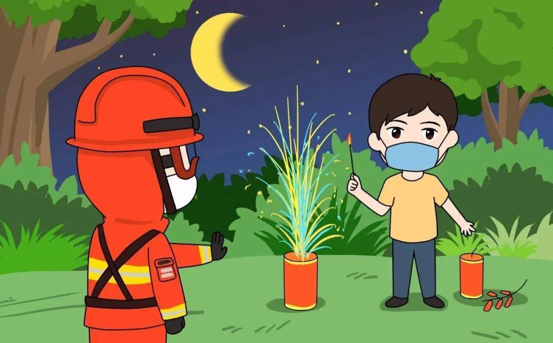 失火烧山!后果严重!毕节人请牢记!_森林_火灾_林区