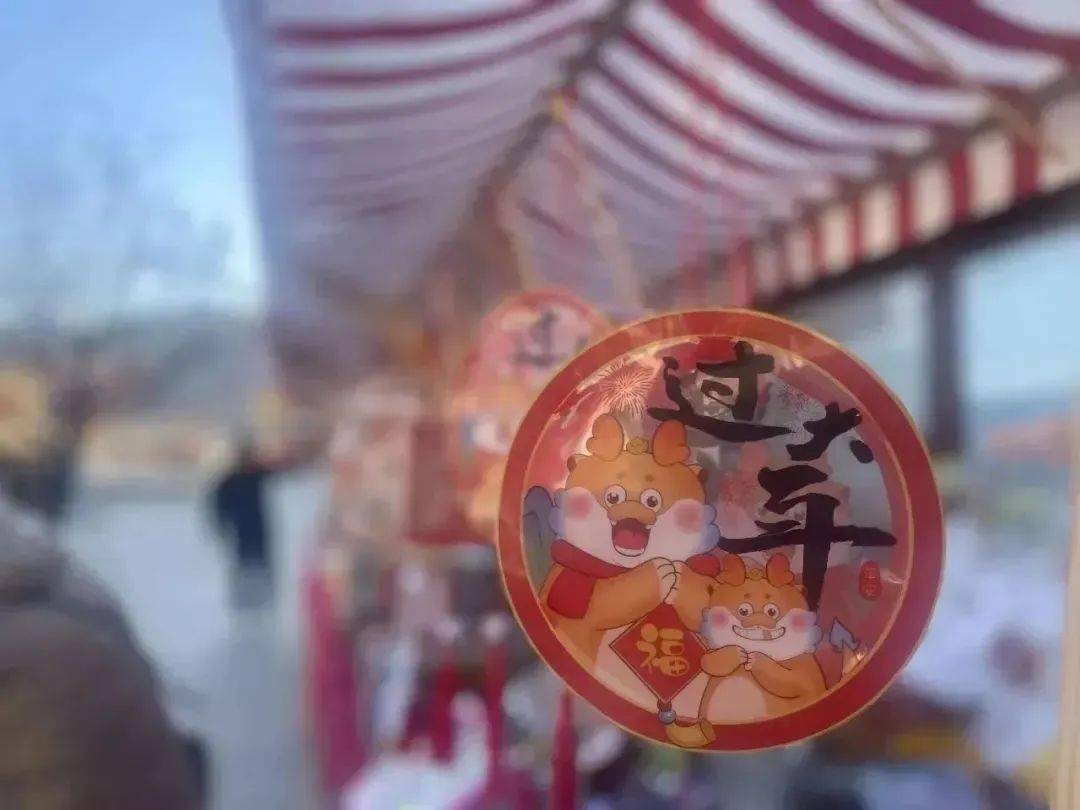 春节假期,感恩有你,让我们相约春日里的大美房山_活动_景区_游客