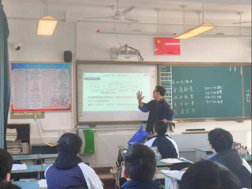 感恩母校行 (93)| 走进安吉县高级中学_办学_浙江_生活