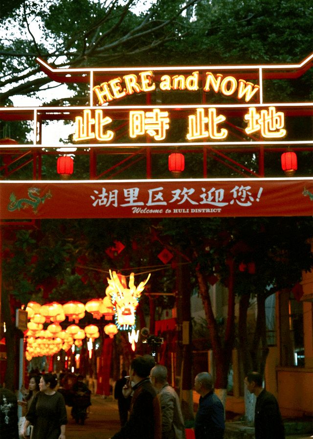 厦门春节消费市场的数据出炉_活动_市民_蔬菜