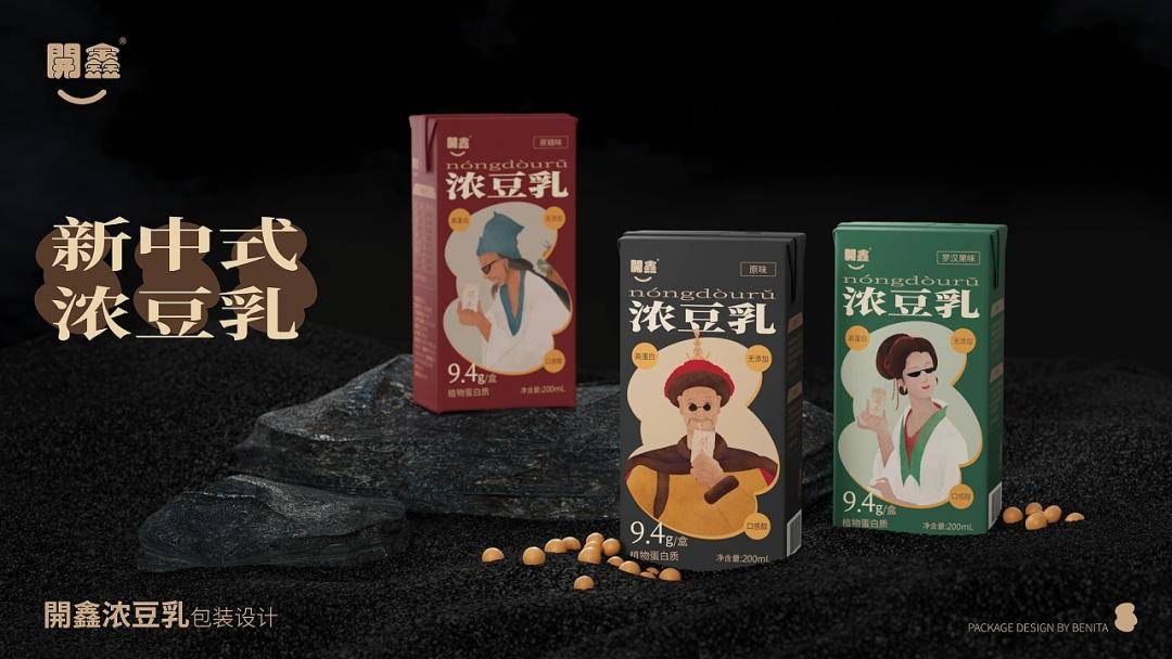 包装| 创意豆制饮品包装设计,新风格,新突破!_豆乳_视觉_产品