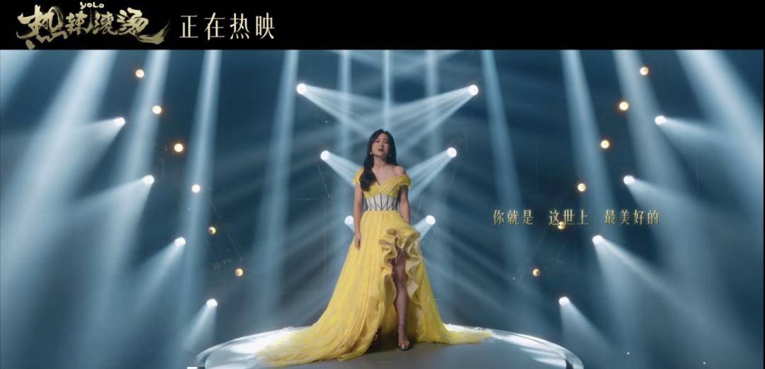 贾玲mv《一切都来得及》美炸炸炸炸炸炸了,我的老天爷!网友看哭了!