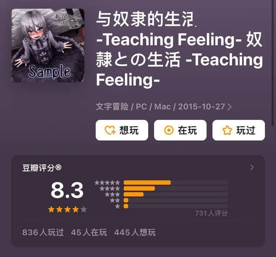 定制_dlsite_少女