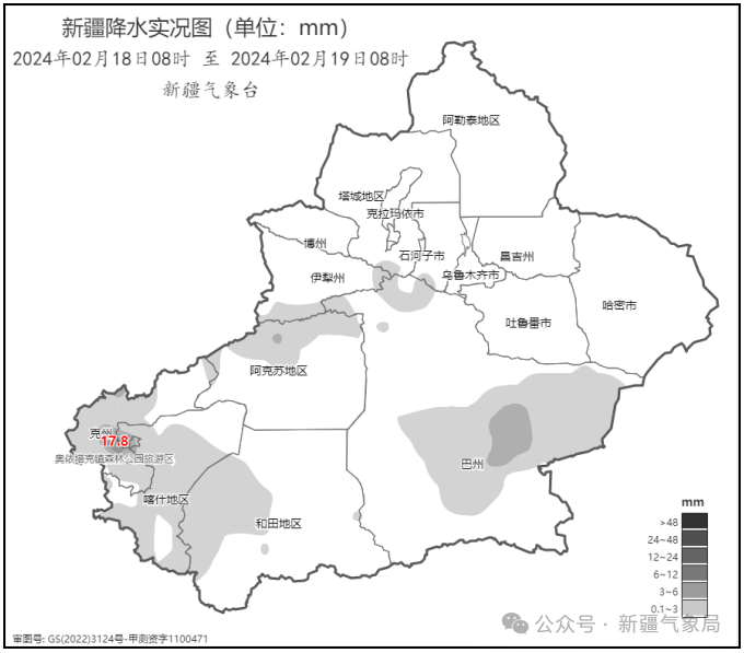 疏附县市内地图图片