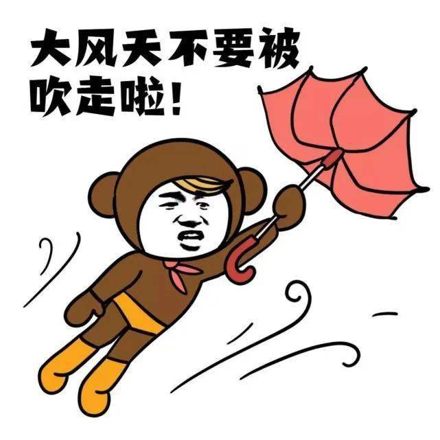 寒潮预警!"低温 降雨"今晚上线