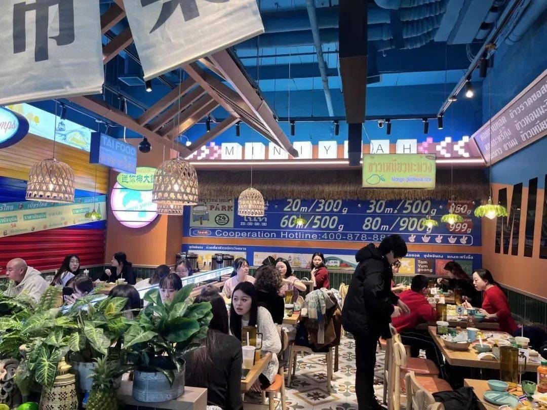 34亿元!内蒙古春节消费市场"热辣滚烫"_活动_全区_主题