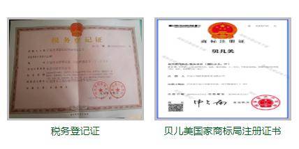 博超地板——专注pvc地板,悬浮地板研发,生产,销售