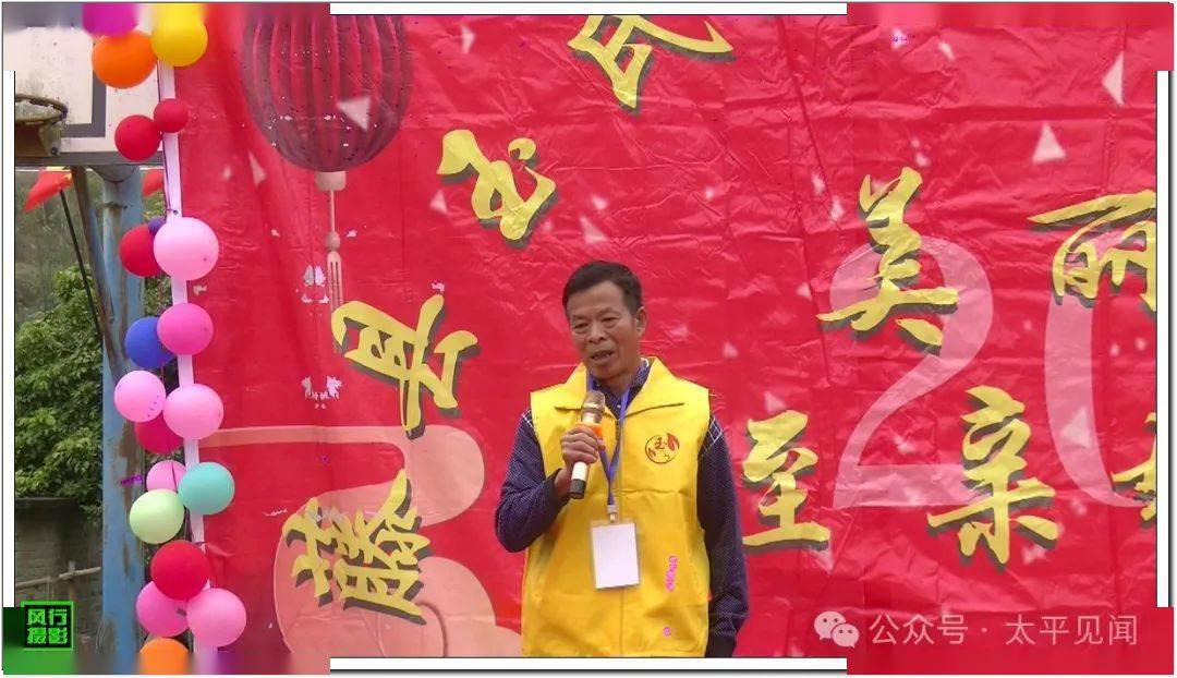 藤县玉氏首届外嫁女集体回娘家共聚蒙江镇古厚尚厚村(更新版)_活动