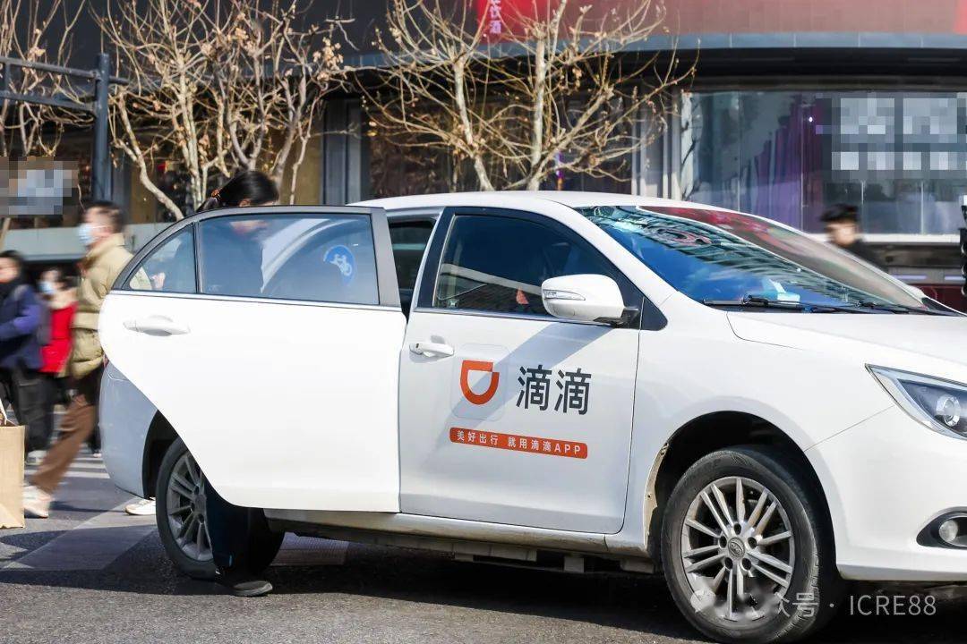 滴滴:龙年春节出行热情度五年最高,异地打车需求上涨80%_城市_同比
