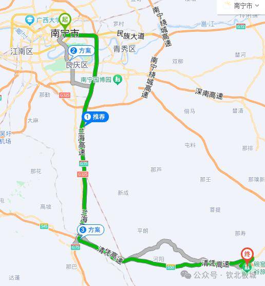 从南宁市出发,途径兰海高速,清凭高速,出高速路口沿g359国道往新城