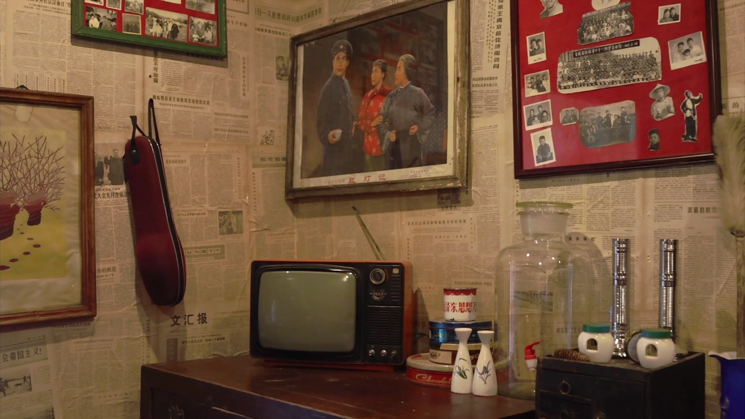 东北_年代_怀旧