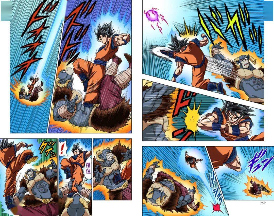 龙珠超彩漫第60话:梅尔斯的误算_上线_大冒险_原文