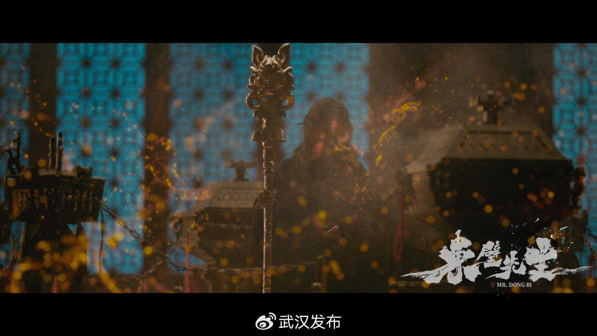 张志忠加盟天宫之城 搭建湖北ip数实融合全球平台_李时珍_中国_先生