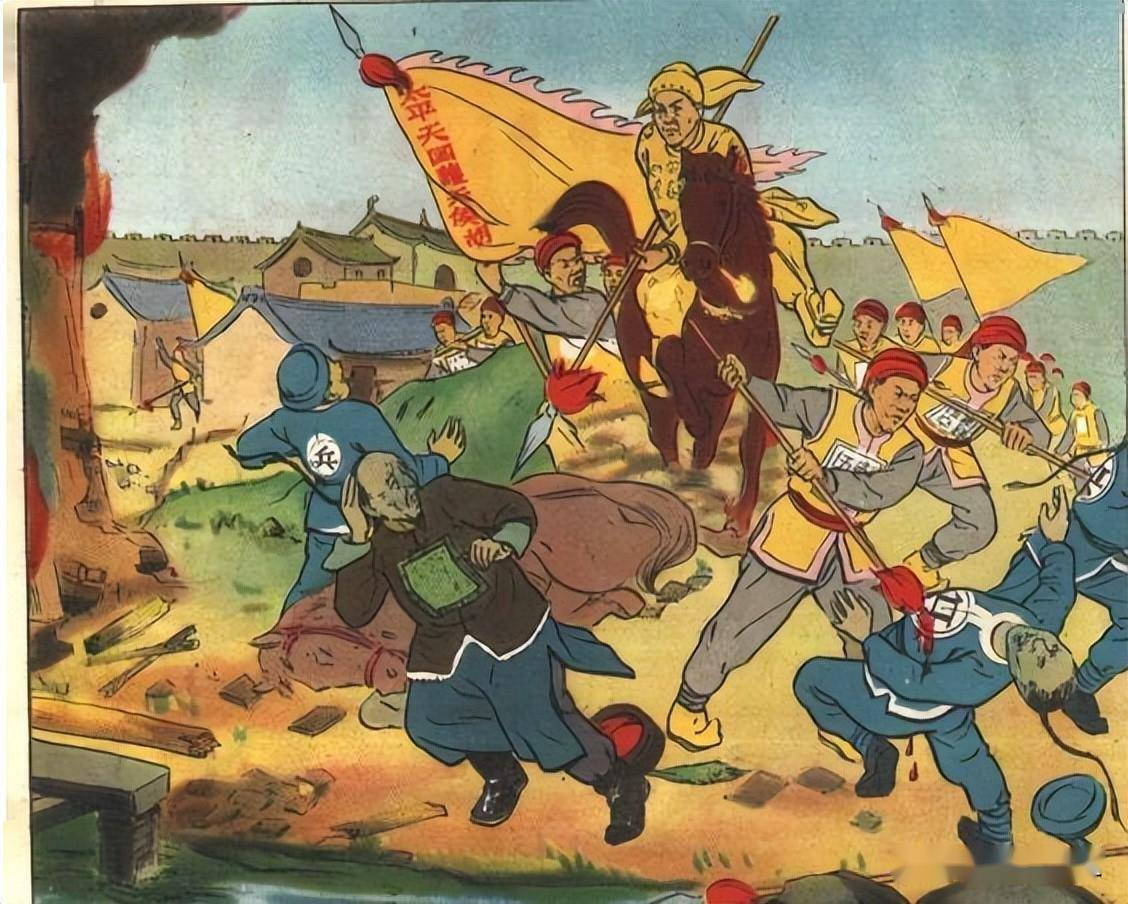重读太平天国:忠王李秀成,他是一个接近完美的人_江浙_清朝_李昭寿