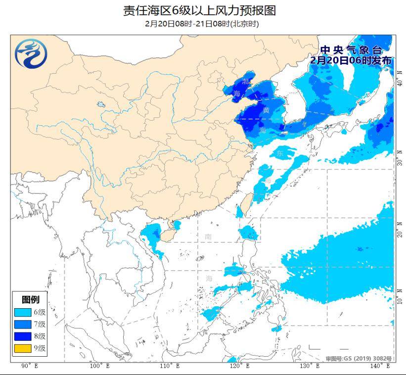 未来两年,比亚迪将陆续投入7艘滚装船_海域_大雾_台湾海峡