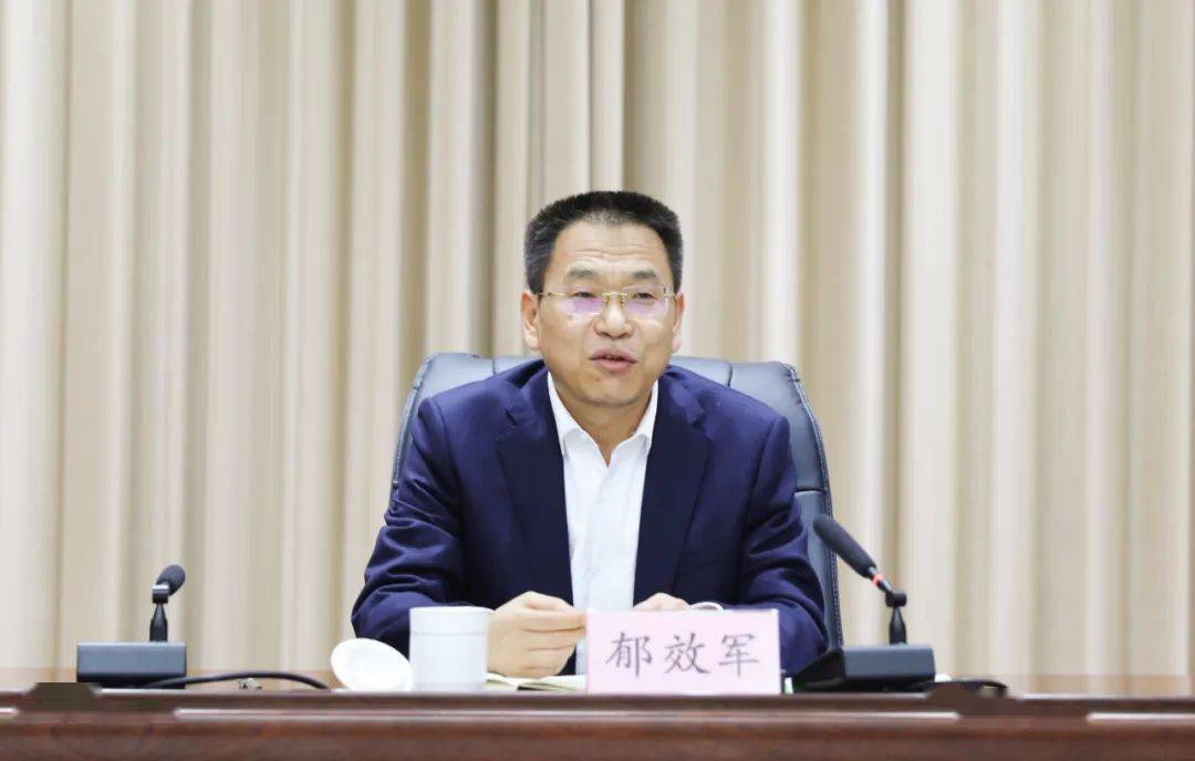 太谷区召开全区抓落实提高执行力会议_工作_发展_管理