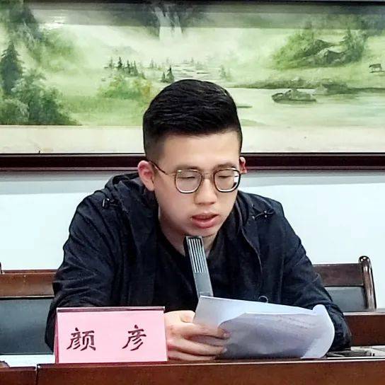 "以青春之名,赴家乡之约" 青阳街道召开泉州籍返乡