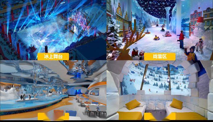 明年杭州将迎来省内最大室内滑雪场_冰雪_临安_之城