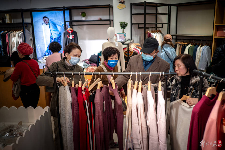 经营68年后,上海妇女用品商店或将走入历史,未来期待焕新_淮海_定位