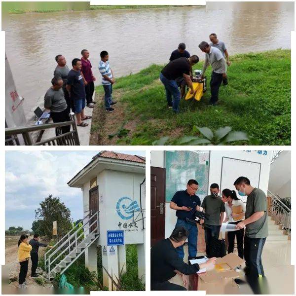 德宏分局2023年十件大事_水文_教育_工作