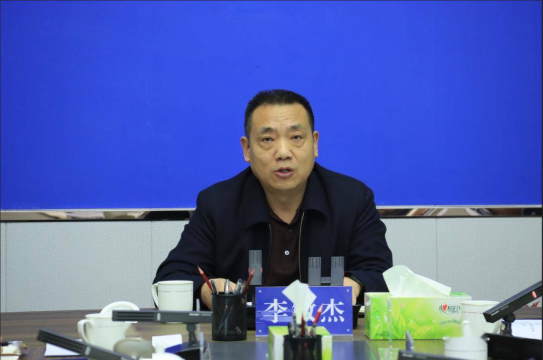 新春第一会,山西阳泰集团吹响全年工作号角