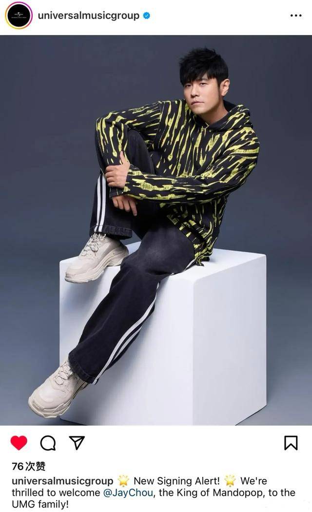 吴尊_公关_团队