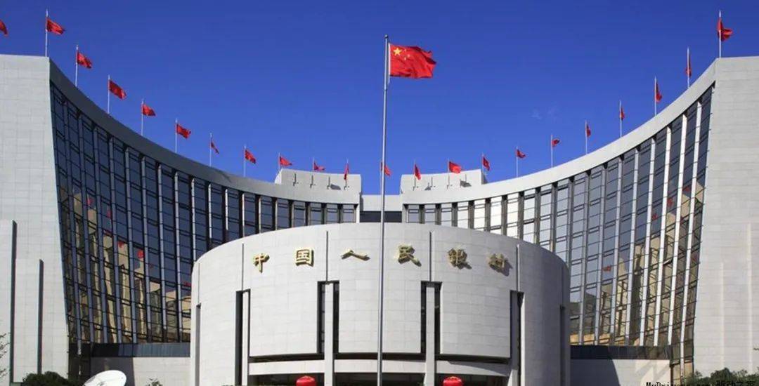 刚刚，央行公布：利率下调！