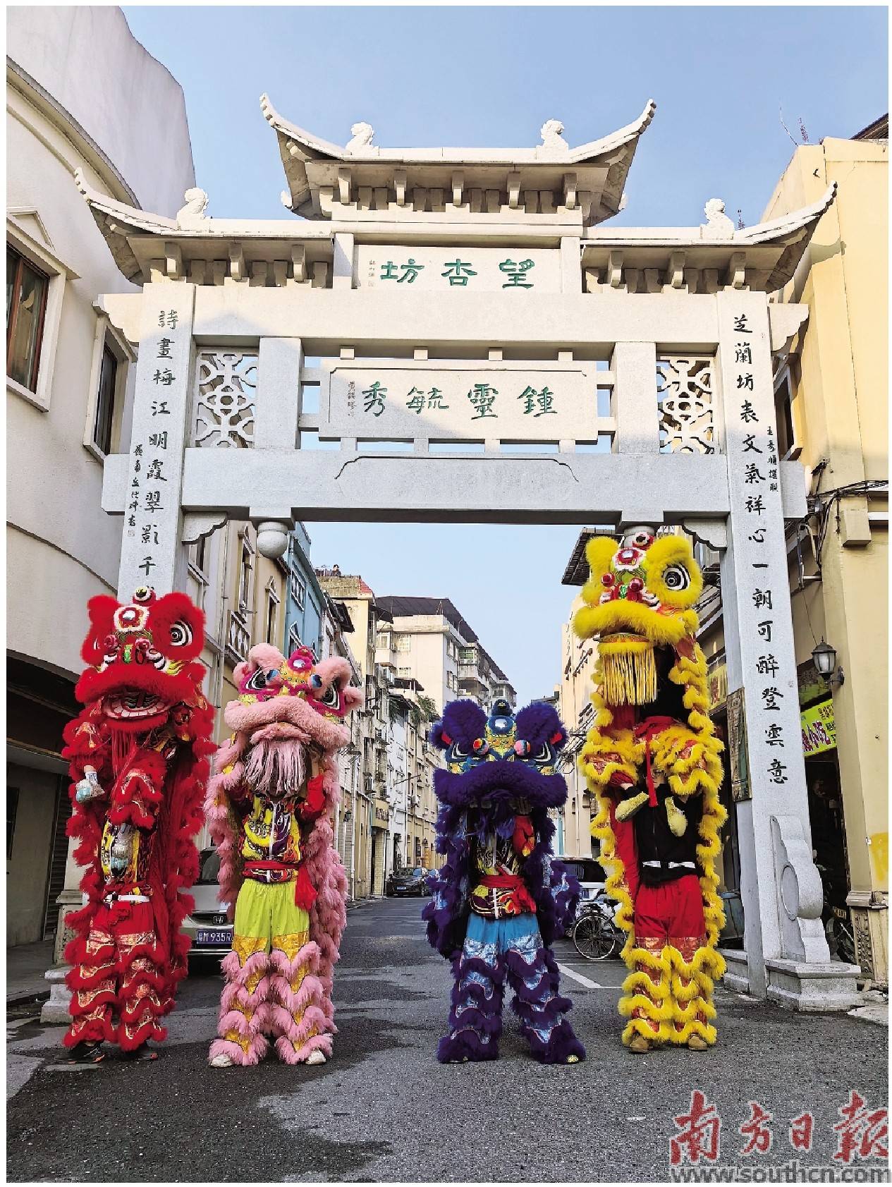 凝聚乡贤力量 共促家乡发展_梅江区_金山街道_活动