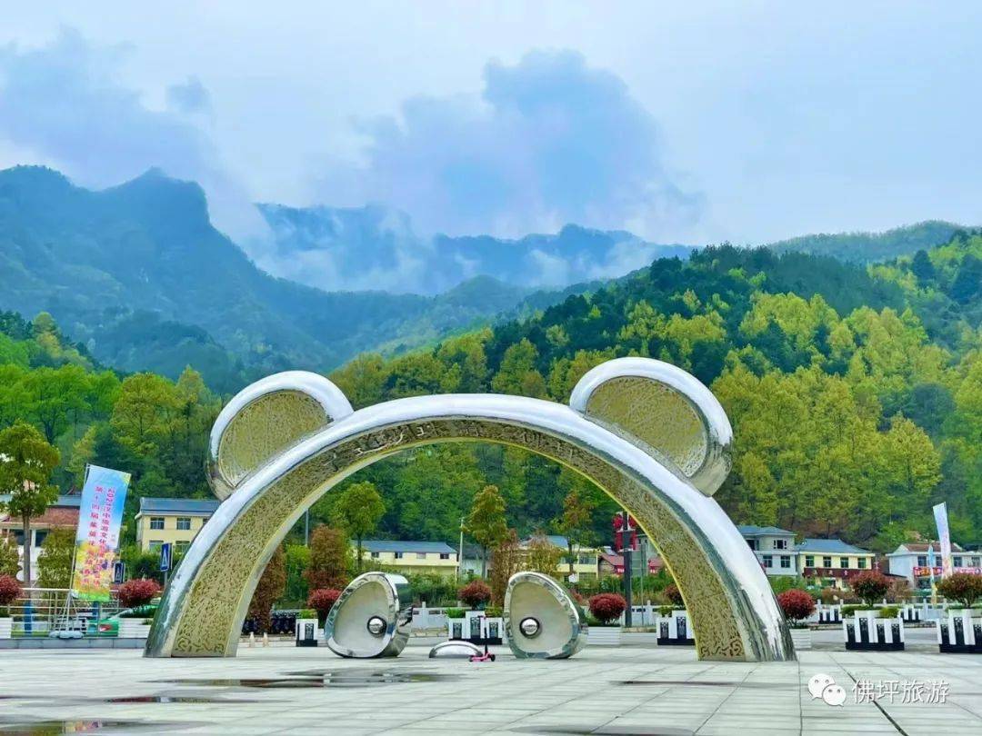 来汉中这座山城体验不一样的风情~_佛坪_景区_中国熊猫