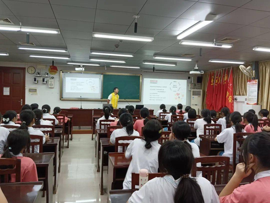 "共享欢乐·携手前行"2023年度新会东方红中学服务总结