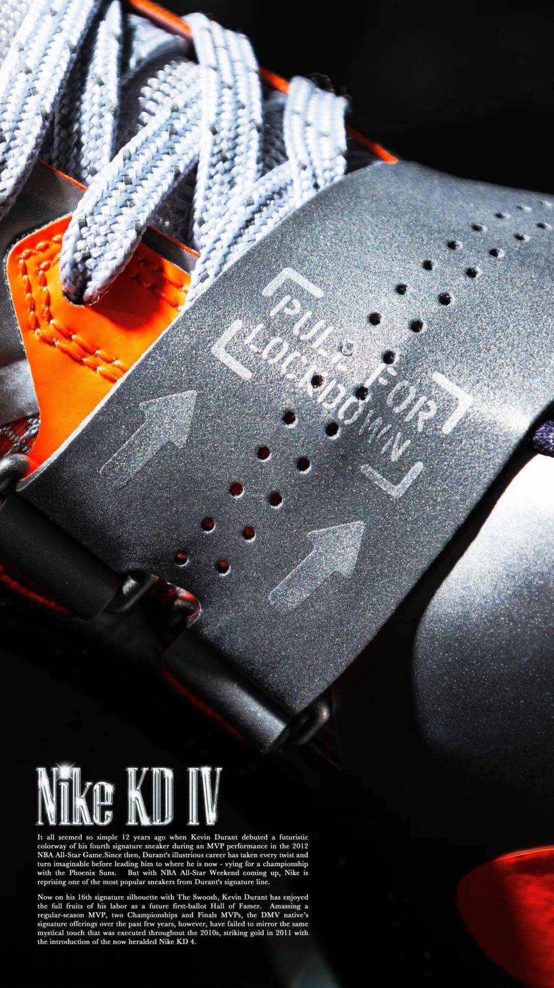 l7 图赏|璀璨星河——nike kd 4 retro "galaxy"_不知道_kobe_上都