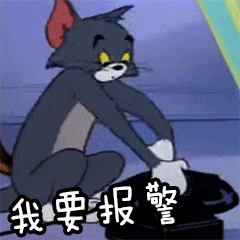 毒品_风险_禁毒