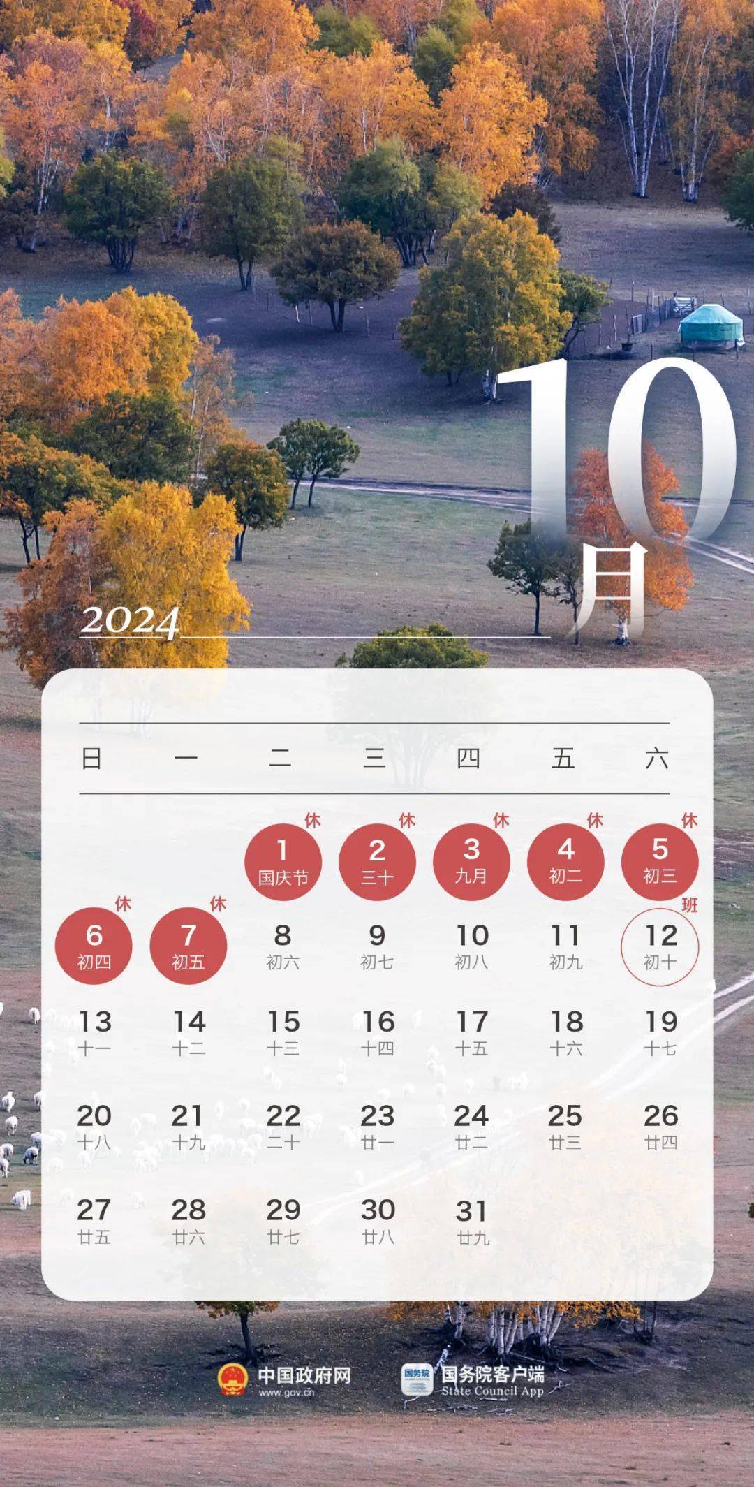 【东城简报】东阳这些足浴店,公共浴室,酒店等场所检测不合格