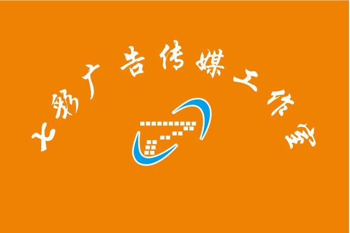 (长按二维码查看详情)▼【招人员】招聘行业:其他招聘送货司机,带车