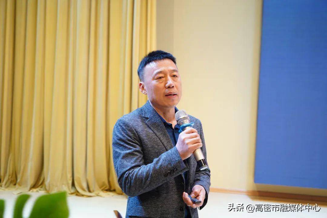改革攻坚年 | 潍坊高密市2024年校长治校育人能力提升会议召开_教育