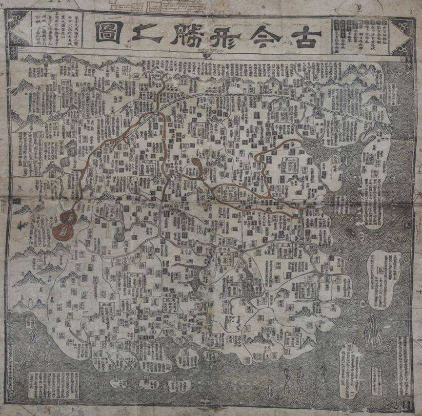 遗址_符号_太阳